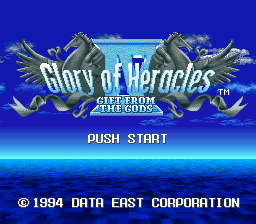 Glory of Heracles 4 - Gift from the Gods (English translation) Title Screen